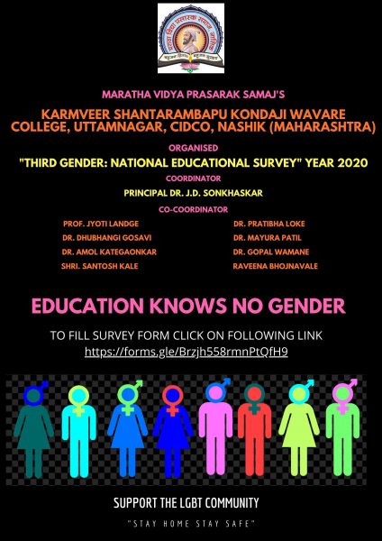 Third Gender National Educational Survey Year 2020 Mvp Samajs Kskw Arts Science 